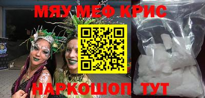 эйфоретик Донской