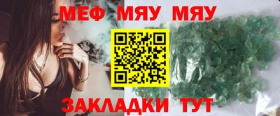 2c-b Дубна