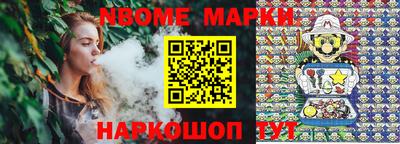 эйфоретик Донской