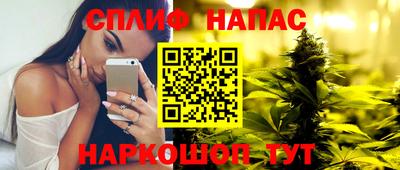 эйфоретик Донской