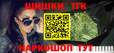 мяу мяу мука Донецк