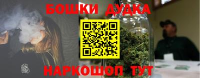 эйфоретик Донской