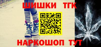 2c-b Дубна