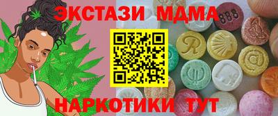 эйфоретик Донской