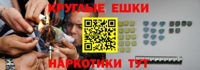 2c-b Дубна