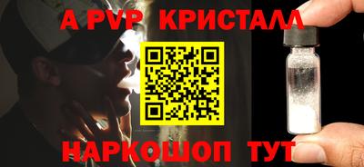 2c-b Дубна