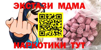 эйфоретик Донской