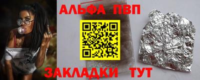 2c-b Дубна