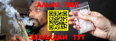 2c-b Дубна