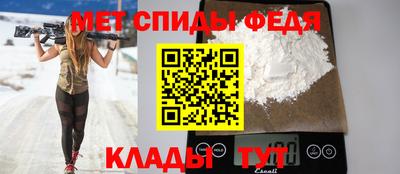 2c-b Дубна