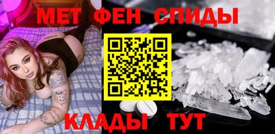 2c-b Дубна