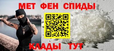 2c-b Дубна