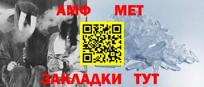 2c-b Дубна