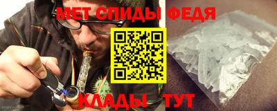 мяу мяу мука Донецк