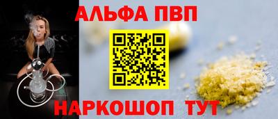 эйфоретик Донской