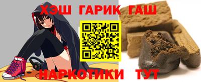 мяу мяу мука Донецк