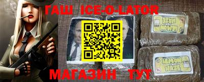 эйфоретик Донской