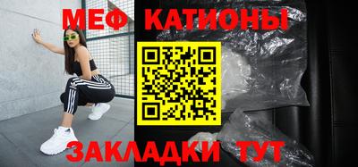 2c-b Дубна