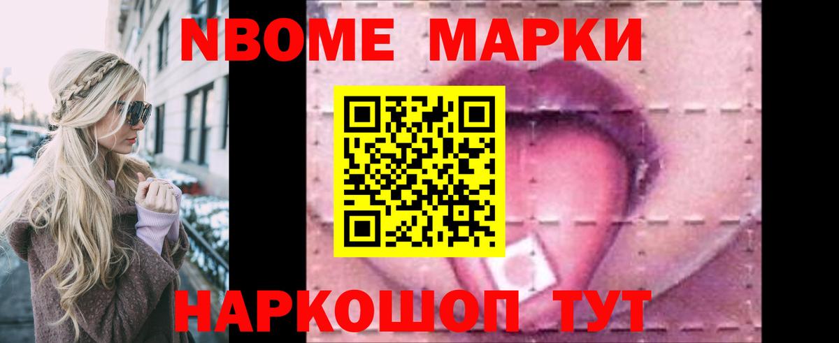 Серов  LSD-25 экстази кислота  Вход с VPN 